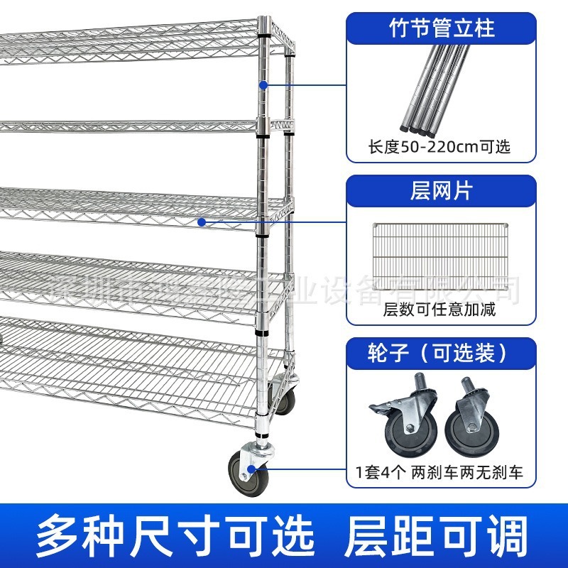 ステンレス製耐荷重倉庫棚、金属製クロムメッキ収納ディスプレイラック、ヘビーデューティー棚|undefined