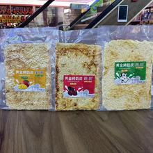 SƤ100gһخaͯʳƤ3ζx