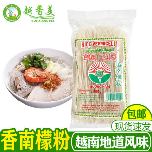 ��Խ������Խ�ϻ�܇�^���׷� �ʷ� �׾� �r�ۼ��۸ɓ�33�ʷ�