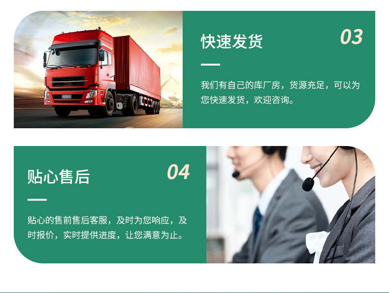 武汉菲利浦木业有限公司-详情_11.jpg