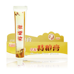 Hemorrhoid Cream Fu Jie Mei Bao Direct Supply Herbal Cold Compress Internal and External Mixed Male and Female Hemorrhoid Gel Hemorrhoid Cream One Piece Drop Shipping