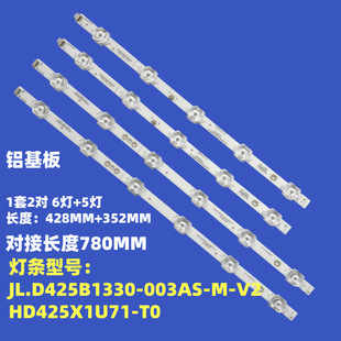 �m�ú���43V3F 43A7100FTUK 43AE7000FTUK���lHD425X1U71-T0