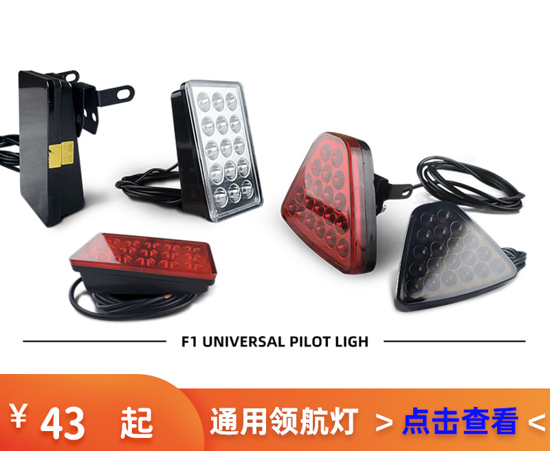 Universal Sedan Rear Wing No-Drill Modification Legal for Lynk & Co 05 Exterior Rubber Blade Spoiler Wholesale