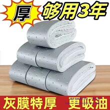 �͟��C�����ޗl�N��ͨ�üӺ�����N�����É|�Ͳ��^�V�W�з�ˮ