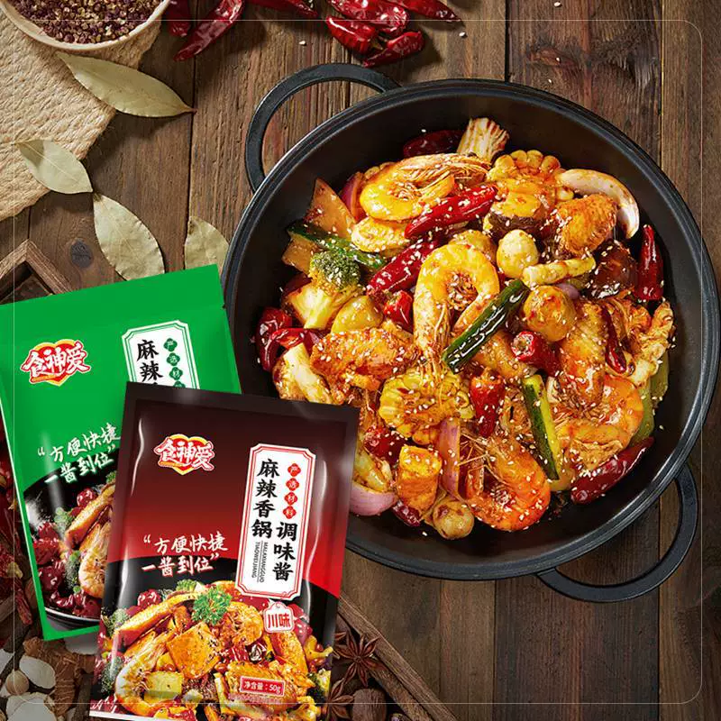 Острые и горячие домашние приправы