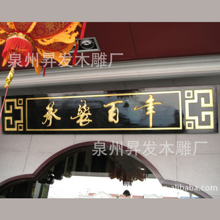 ��ʽľ������ľ�|�T�^���� ľ���֮�������� �Rľ�|���ҵ��