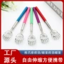 伸缩按摩080不锈钢抓痒器