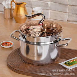巴米乐BURNELL不锈钢26cm汤锅蒸滋味多用蒸锅BNL-GB237
