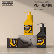 �S��ֱ�Nhdpe������܇�C�͝�����ƿ �ջ���Ʒ���bƿ��������ƿ