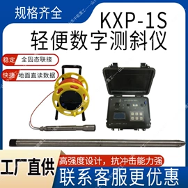 矿山施工设备;输送设备配件;运输搬运设备