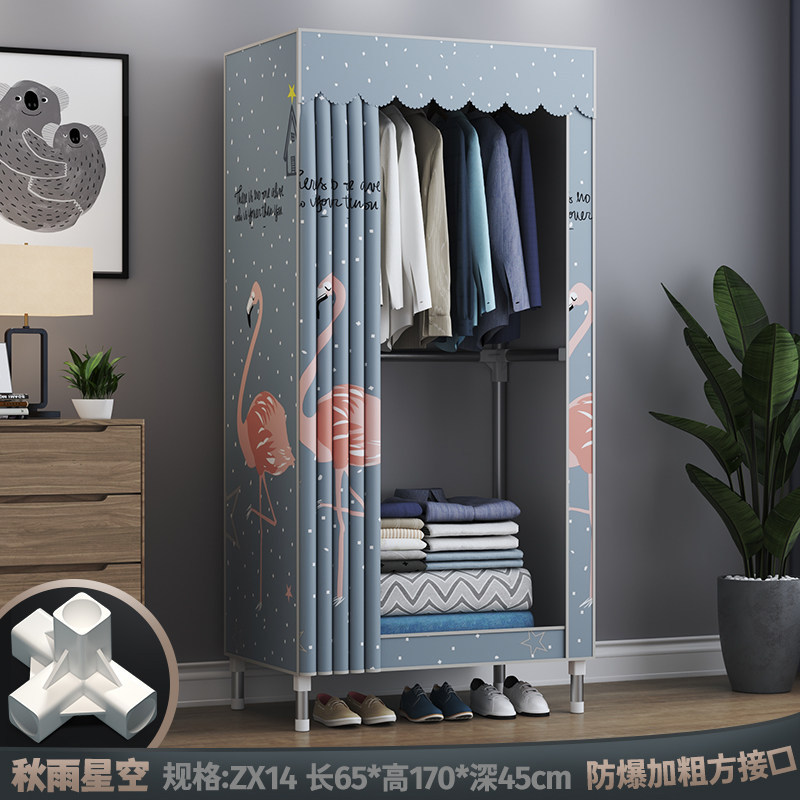simple and easy wardrobe Rental Cloth wardrobe Single trumpet dormitory bedroom household Steel pipe reinforce Storage cabinet