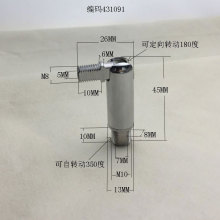 �F�ڟ��f�򹝓u�^�F�D���^̨�ڟ�����tɫ180���f����^��M10��M8