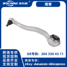 ���Y���Ô[���m��춱��YW204C200ǰ���ۿ��Ʊۃ��OE2043304311