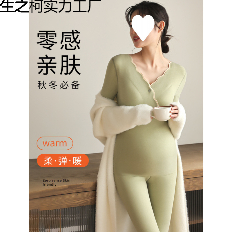 Velvet keep warm postpartum bra top for pregnant