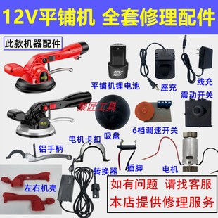 ·6늳P_P늙C{12Vnɴuƽ䁙C