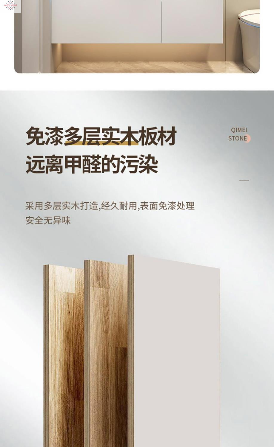 The popular smart bathroom cabinet, Kailinai light luxury style bathroom combination, integrates a washbasin, washbasin and washstand for hygiene undefined