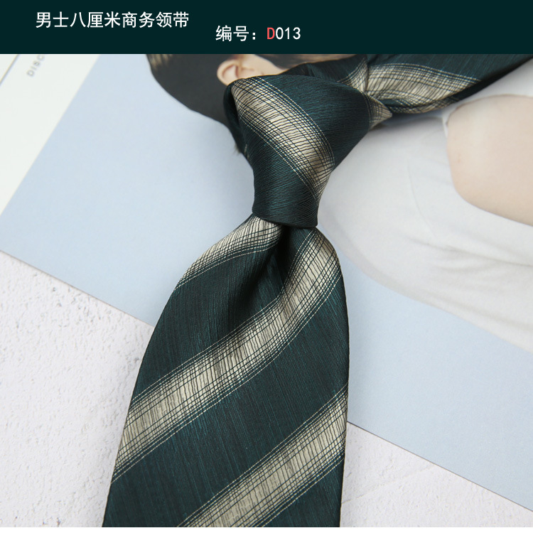 领带013