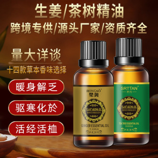 ������������10ml�羳���w��Ħ���𰬲�޹�²���޹�ӝ����S�����l