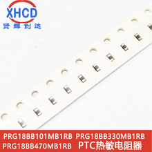 PRG18BB330MB1RB PRG18BB470MB1RB PRG18BB101MB1RB PTC热敏电阻