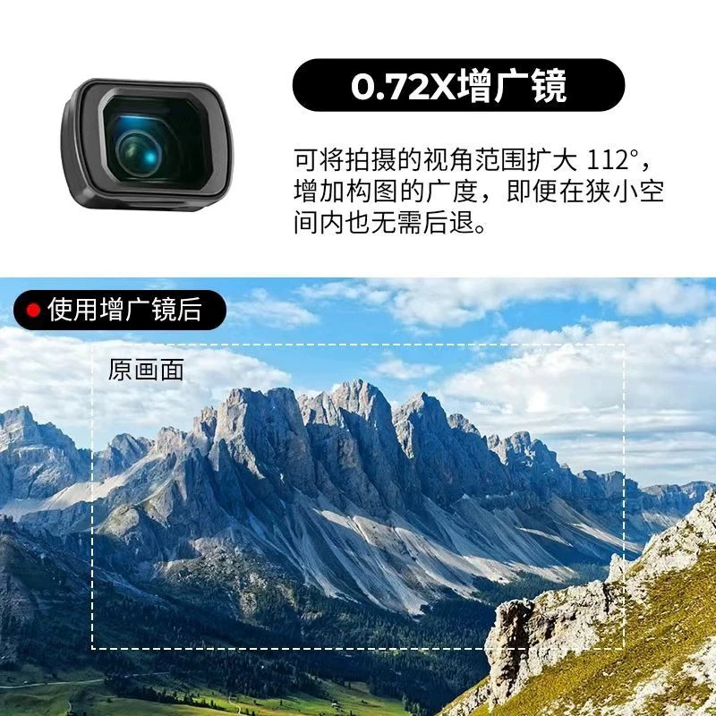 DJI OSMO Pocket 3, зеркало для мягкого света Beauty, черный мягкий фильтр, аксессуары для стабилизатора Pocket 3