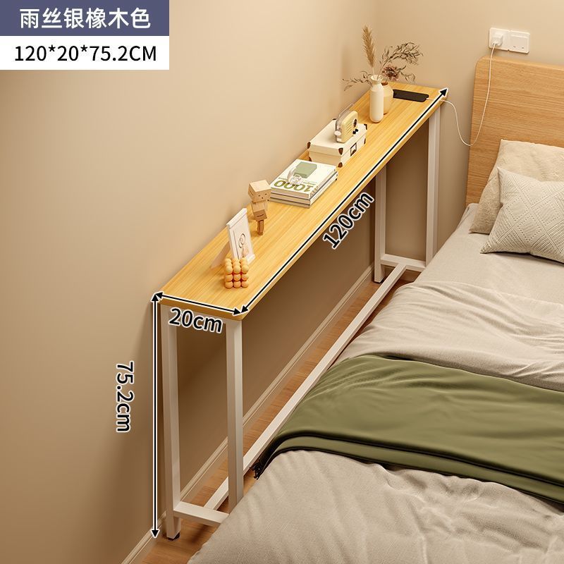 床头置物架简约现代床边柜长条柜窄书架夹缝柜收纳柜床边缝隙柜子|undefined