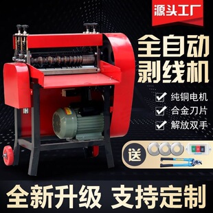 �¿�����ȫ�Ԅ�늄ӄ����C늾���|���U�~����Ƥ�C��Ƥ�CȥƤ�C