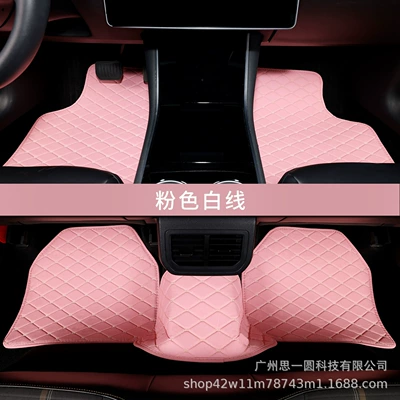 Universal Foot Pad – 5-Piece Set - pink