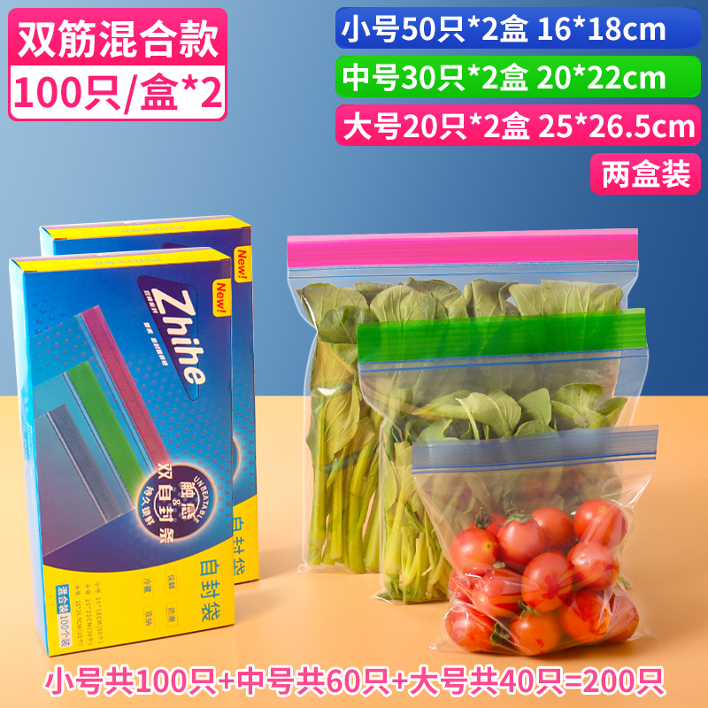 ⭐️슈퍼 가치 할인 팩⭐️[복합모델] 총 200개들이 2박스가 한팩에 들어있습니다.