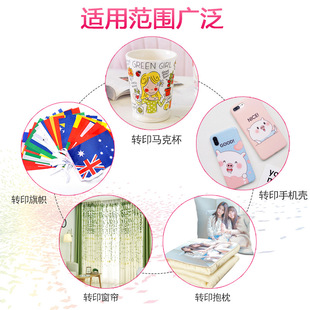 6BVQ�n���M�ڟ����Aīˮ ���ݐ�����R230 R330 7600���Dӡīˮ