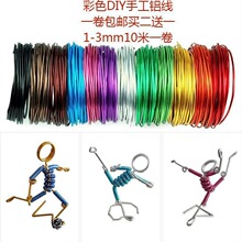 �X�����͗l1.0/1.5/2/2.5/3���ײ�ɫ����ܛ��diy�����辰���Ͳ���