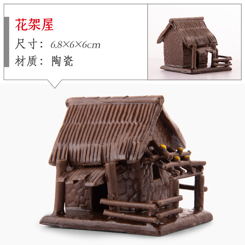 Pecera, rocalla, piedra absorbente, piedra de agua, casa, casa, casa, cabaña, micro paisaje, decoración carnosa, decoración de cerámica