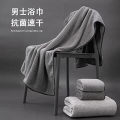 サンゴの毛の速乾の大きいバスタオルの新型の竹炭のタオルのバスタオルの2セットは毛が落ちません。