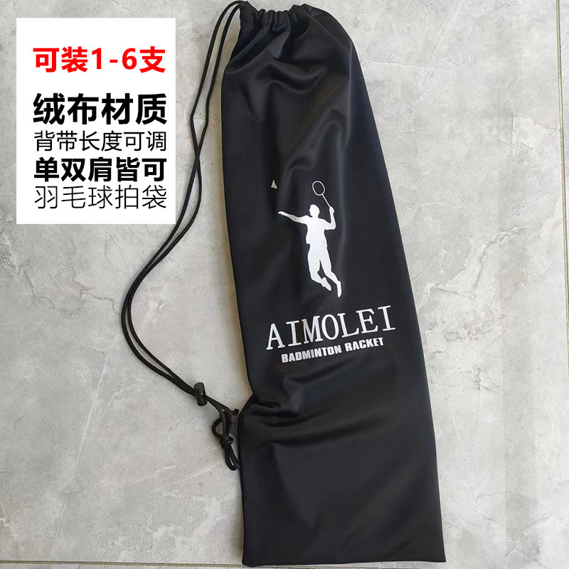 a020153b-346f-4269-85ce-5c266d1757d2.jpe
