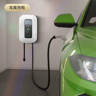 Elektrikli avtomobil şarj stansiyaları | Charging Station