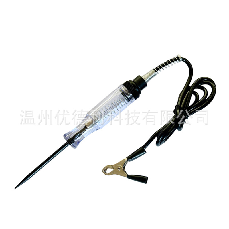 微信图片_20240713163747