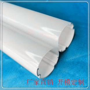 �|ݸ�S���pɫ���DPC�Uɢ����.����.���ͲĔD���ӹ������Ͳ�pc����