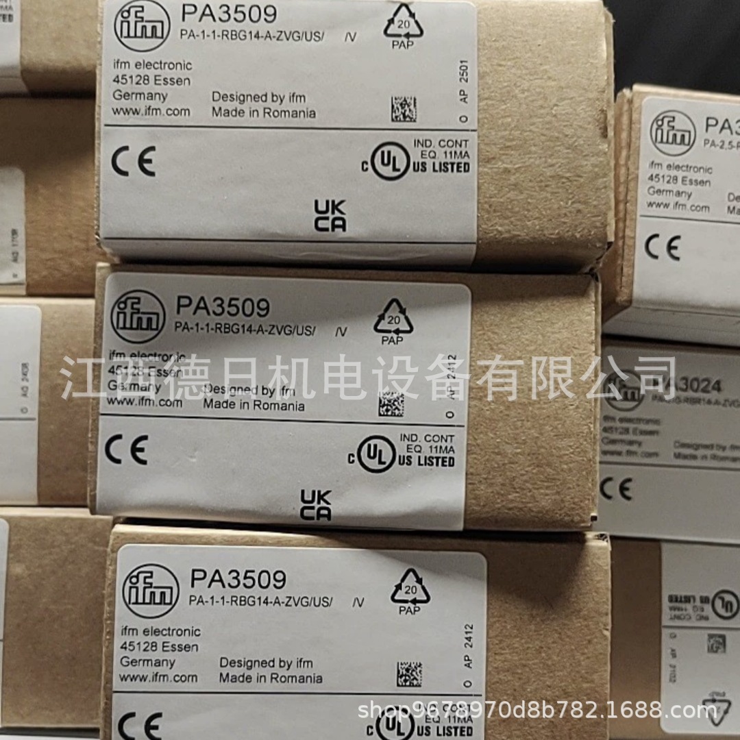 微信图片_20250606150556