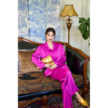 情迷西西里春秋新款玫紫色休闲纯色长袖简约睡衣家居服套装