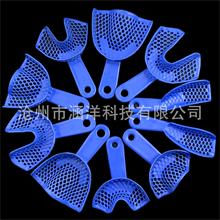 �羳��ǻ������������ ������� ӡģ���� һ��������2���b