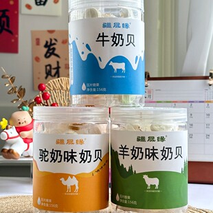�½����ɾ����ؐ����ţ���̷�����Ƭ��156g/�ު������b���l