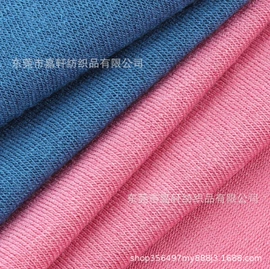 其他针织面料;绒布;罗纹布
