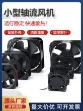 С���S���L�C�p�L���S�к���220V24V