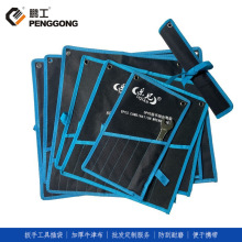 扳手收纳袋两用开口梅花扳手布袋扳手工具包雕刻刀插袋五金工具包