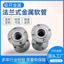 ���Ƽӹ�304���P䓾����� ���P䓲��y�� ���m���^ ���m����ܛ��