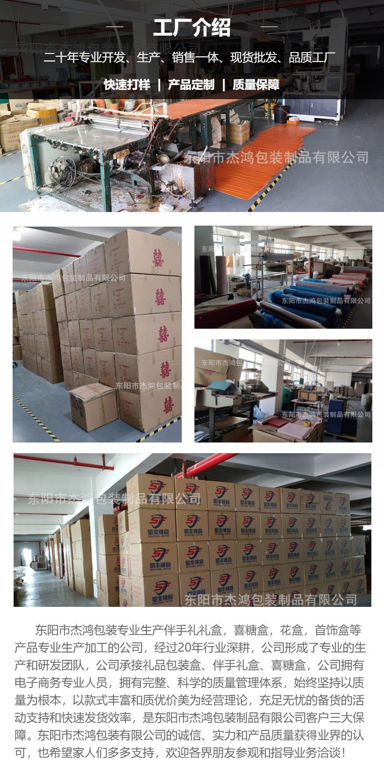 O1CN01POCzc91Bs2rmW2msq_!!0-0-