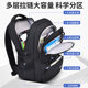 2025 New Style Middle School Student Schoolbag Boys Junior High School Students High School Students Super Large Capacity Backpack Men's Weight Reduction Ridge Protection Men's Style