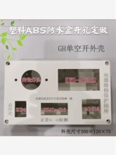 ����S�޶�·���o�������ɢ���׼��⚤diy�x�����ʱ��_�P�u�؟�