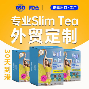 detox tea fast weight loss fat burner decaff������ڲ������