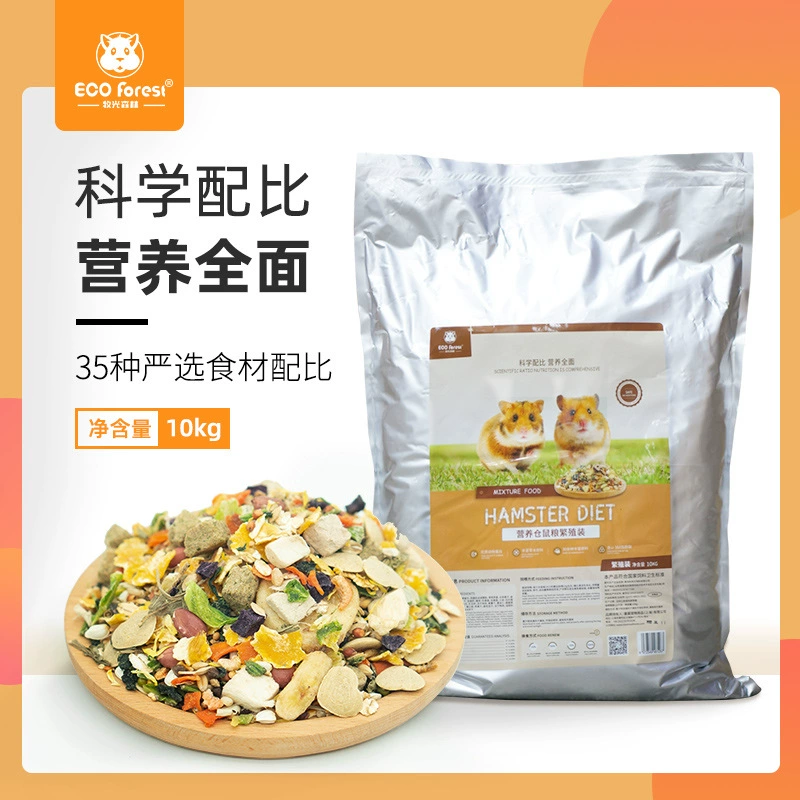 ЭКО Лесной выпас светлый лес хомяк корм для разведения пищи основные продукты питания корм карликовая крыса еда Золотой медведь