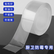 ����{���z����ù�N���������p��ճ�ȟo��͸�����恆������ˮ�̶�